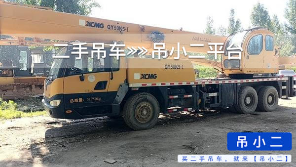 https://assets.gongji58.com/2026-06-15/8y8p7v9pns1781510423.jpg?watermark/1/image/a29kbzovL2dqZ2ovd2F0ZXJtYXJrL2RjLnBuZw/gravity/South/dx/0/dy/200/wst/2/ws/1|imageView2/0/w/1024/interlace/1